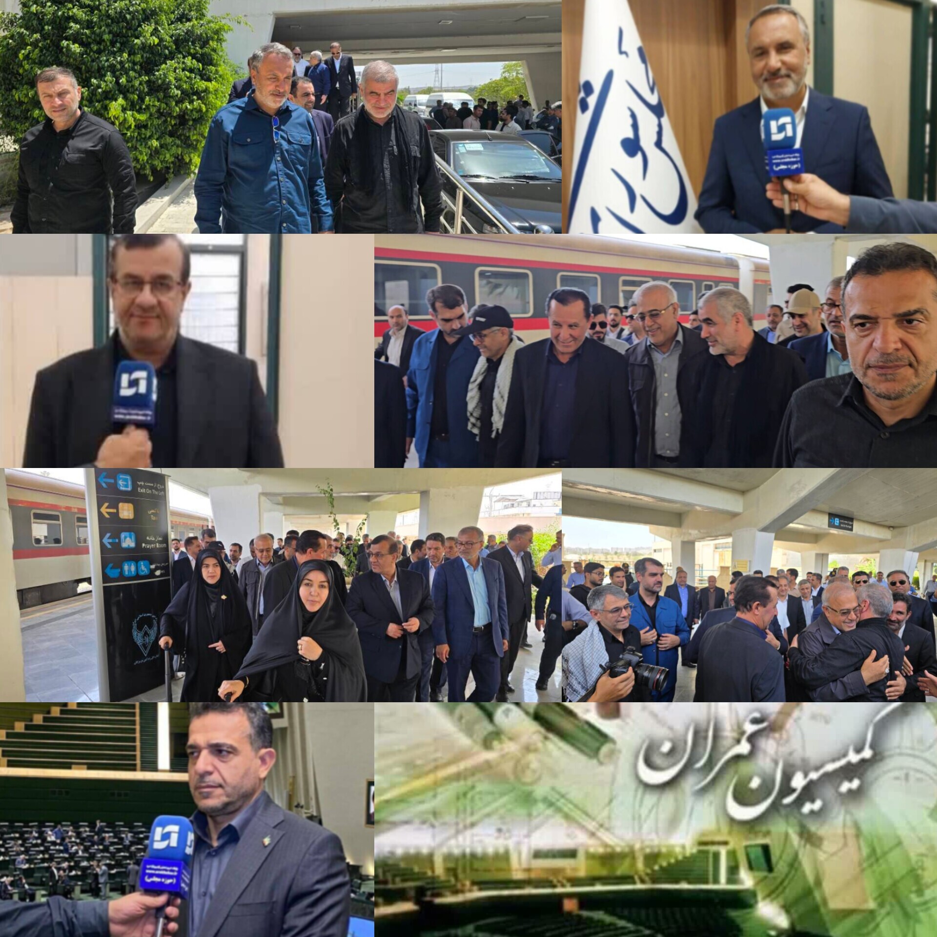 نبض تجارت در بنادر هرمزگان زیر ذره‌بین کمیسیون عمران/ بازدید میدانی اعضای کمیسیون عمران از بنادر و گمرکات هرمزگان / بررسی روند ترخیص کالاهای اساسی و مسیرهای جایگزین تنگه هرمز