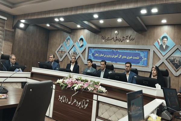 تقدیم ۸ دانشآموز و یک معلم شهید در جنگ رمضان از زنجان تقدیم ۸ دانشآموز و یک معلم شهید در جنگ رمضان از زنجان