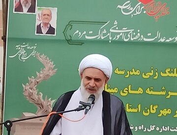 مهرگان به ۲۰مدرسه جدید نیاز دارد مهرگان به ۲۰مدرسه جدید نیاز دارد