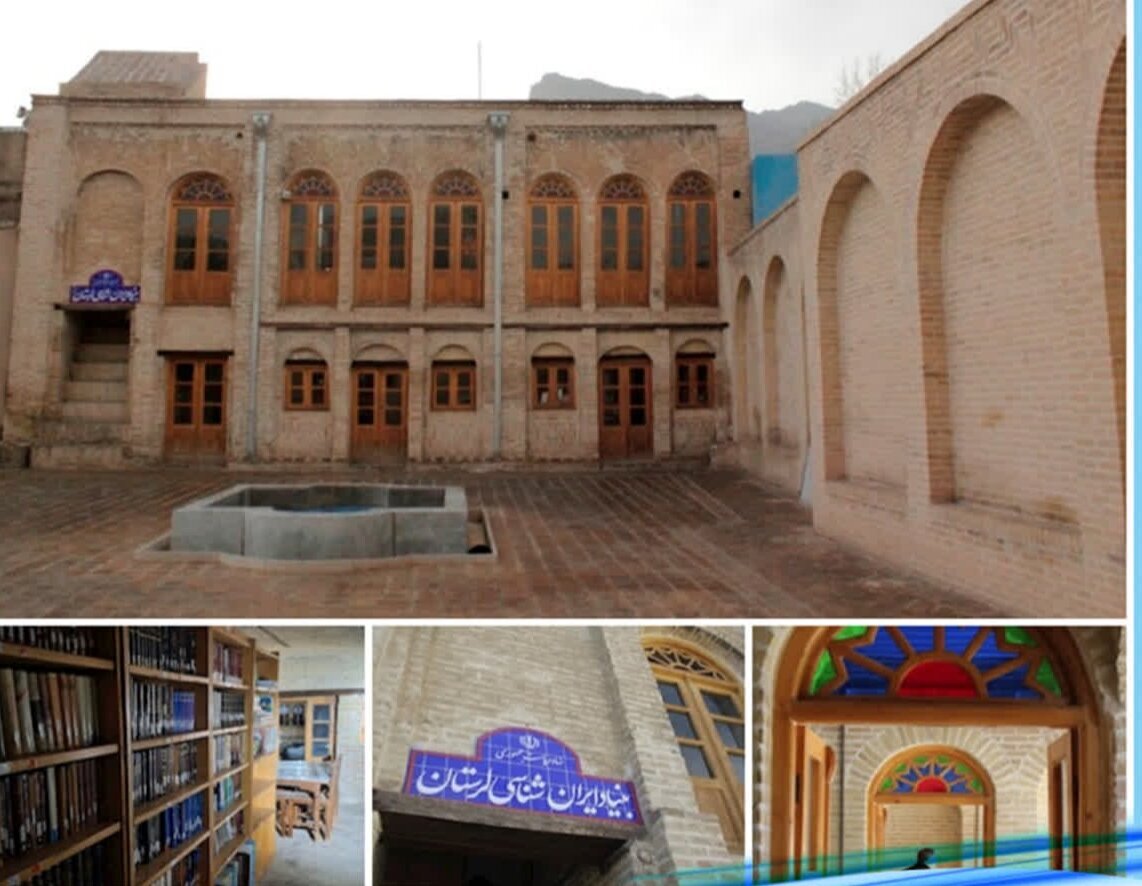 بنیاد ایران شناسی در لرستان صاحب ساختمان اداری شد