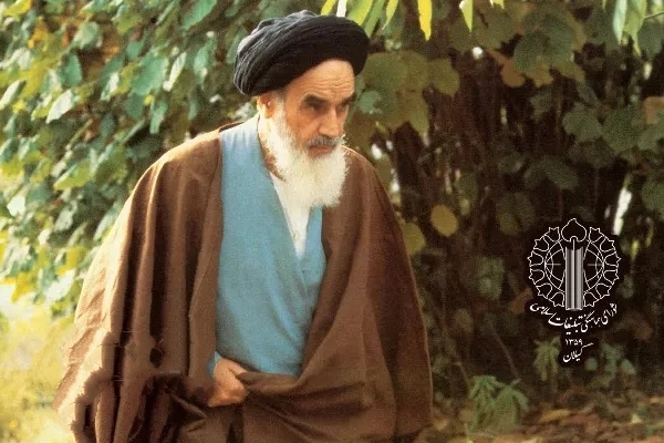 بیانیه شورای هماهنگی تبلیغات اسلامی به مناسبت فرارسیدن یوم‌الله چهاردهم خرداد