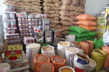 برنامهریزی برای واردات گسترده مواد اولیه واحدهای تولیدی و پتروشیمی / قیمت کالاهای اساسی ۳۰ درصد کاهش مییابد برنامهریزی برای واردات گسترده مواد اولیه واحدهای تولیدی و پتروشیمی / قیمت کالاهای اساسی ۳۰ درصد کاهش مییابد