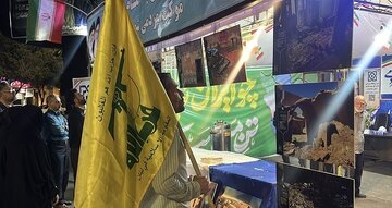برپایی نمایشگاه عکس آثار تاریخی آسیب‌دیده جنگ تحمیلی رمضان