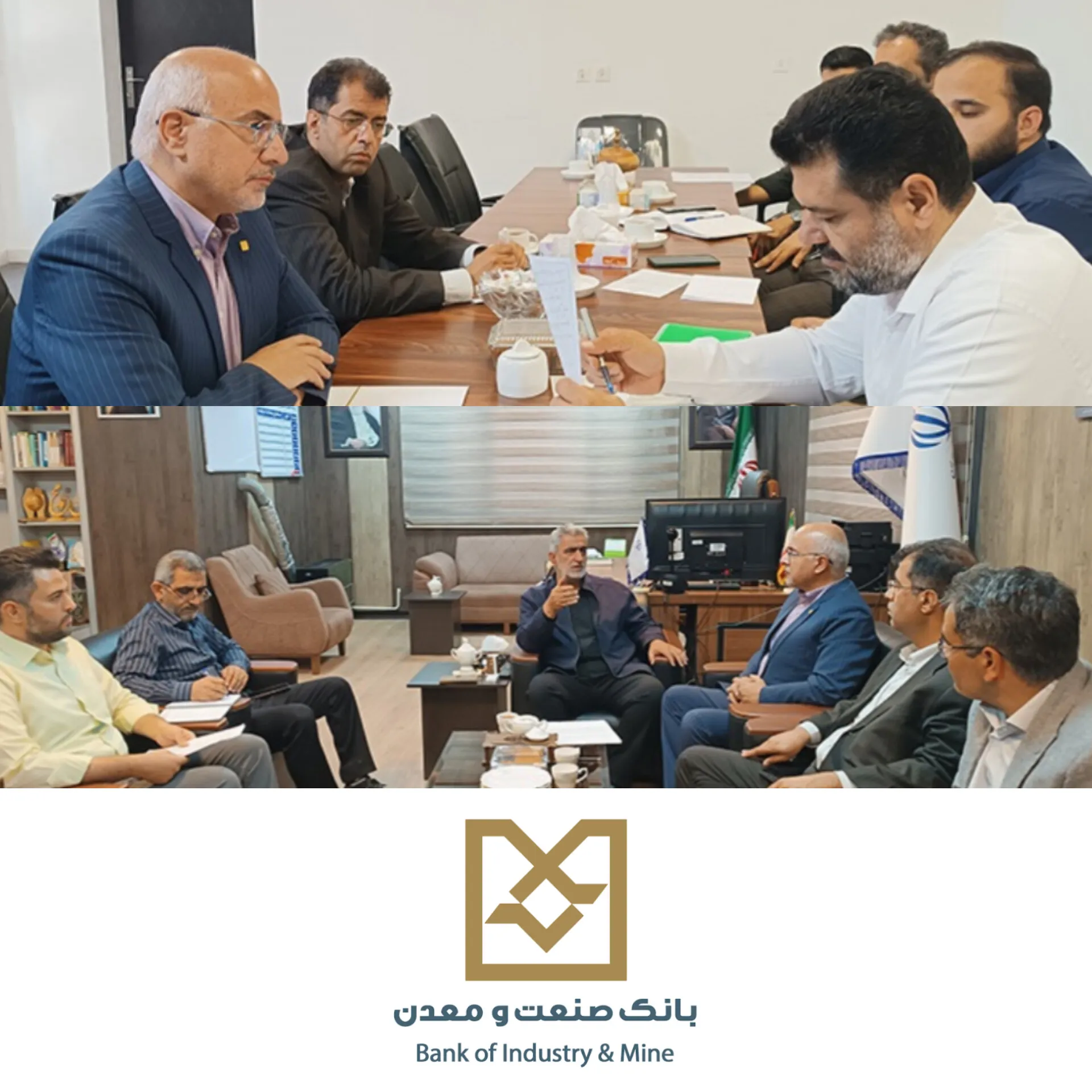 اا