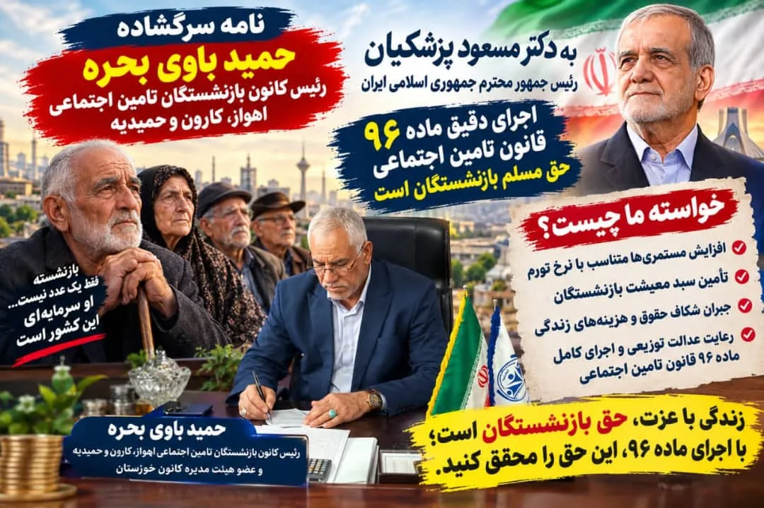 اا