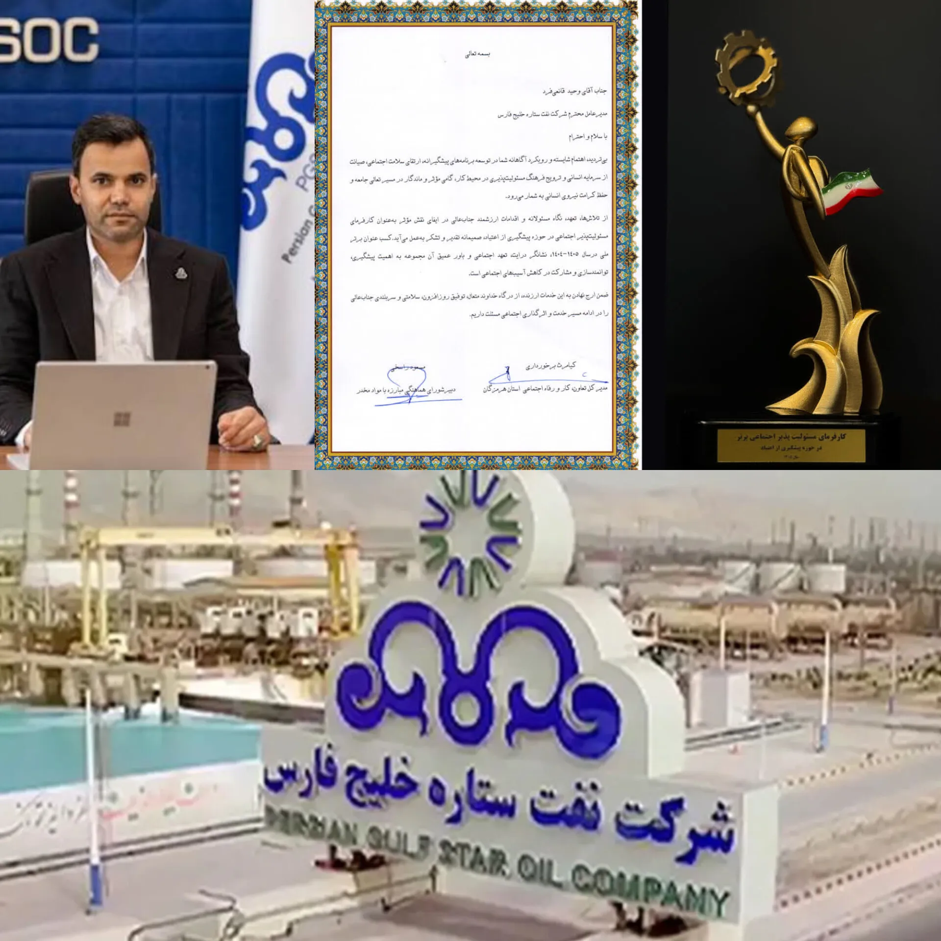اا