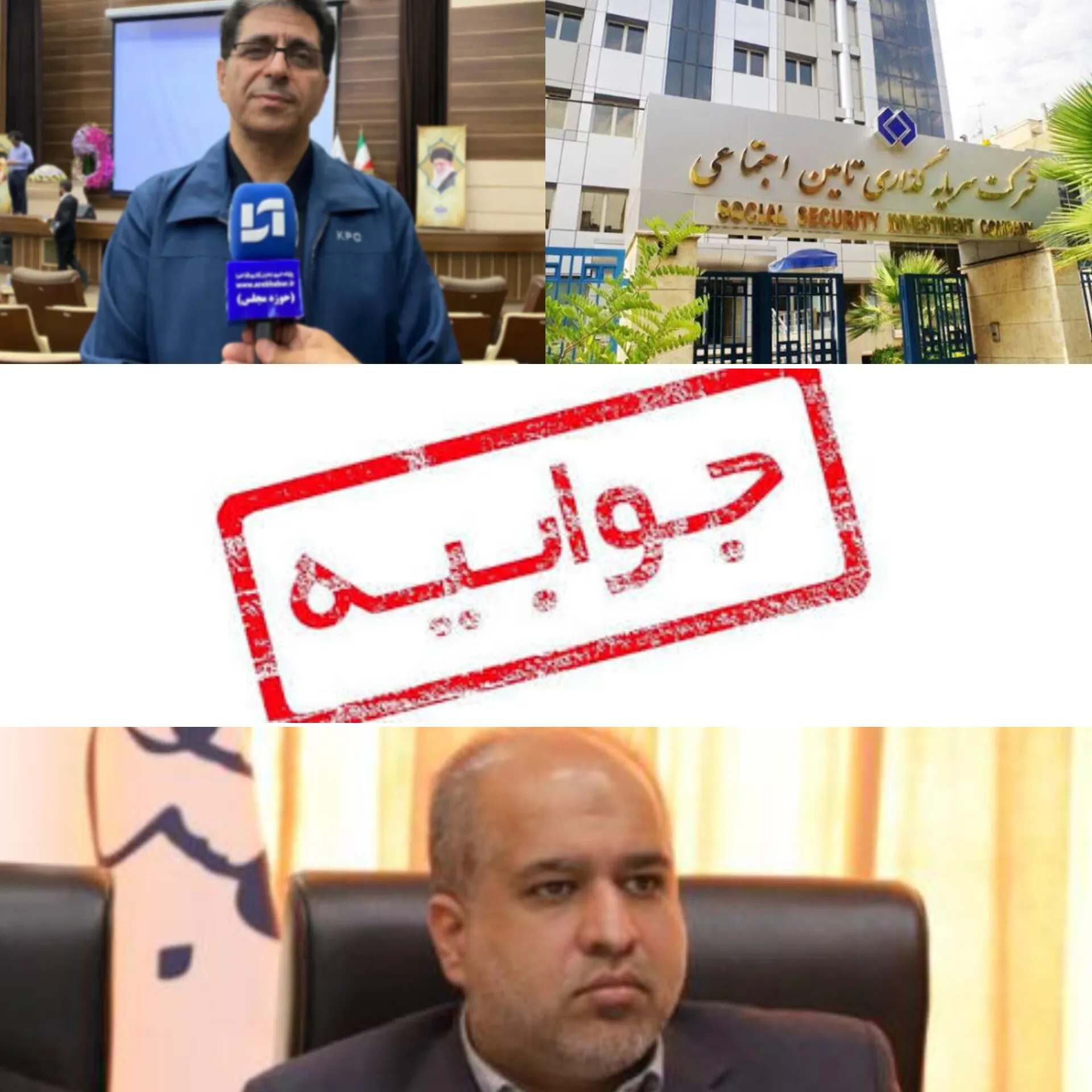 اا
