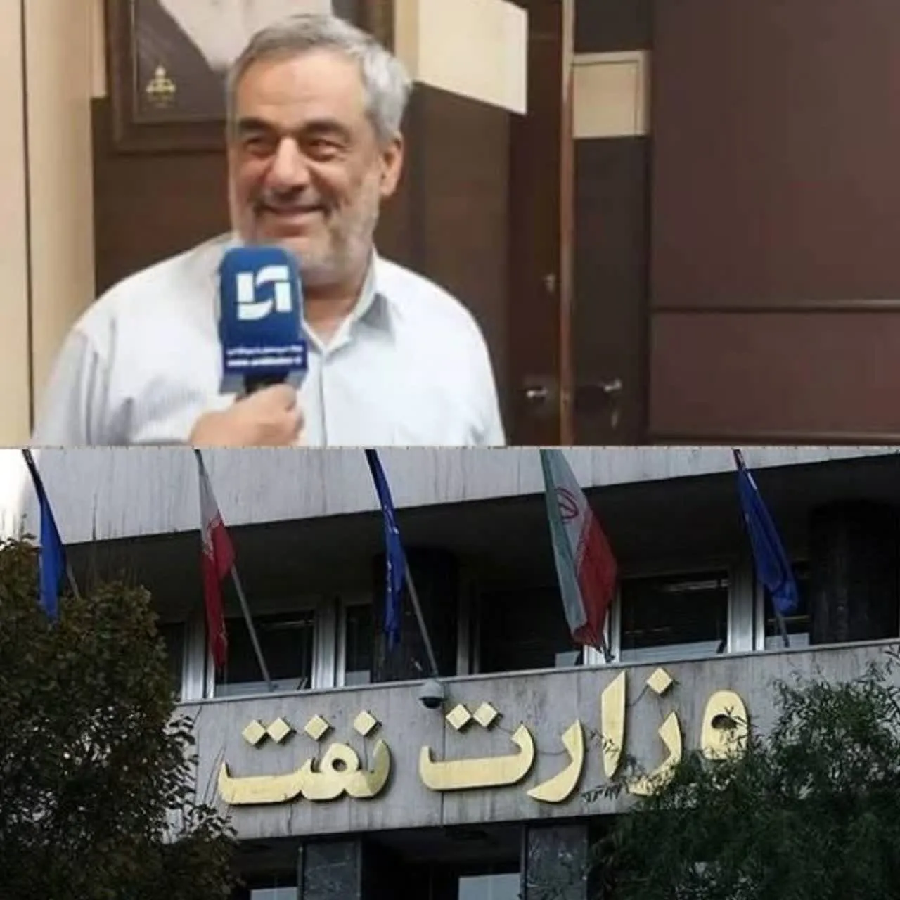 اا