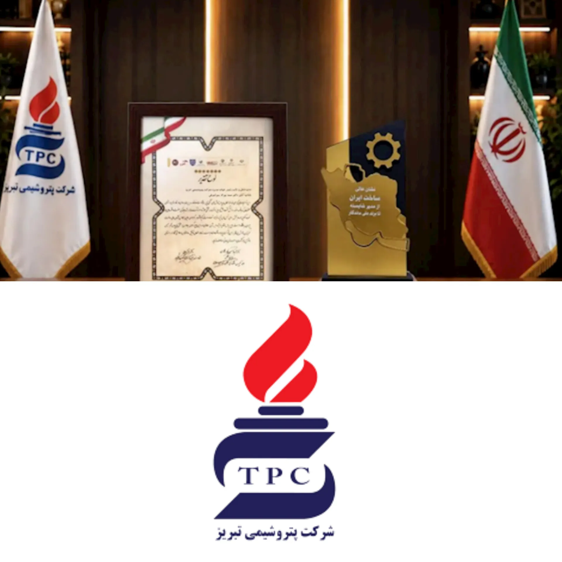 اا