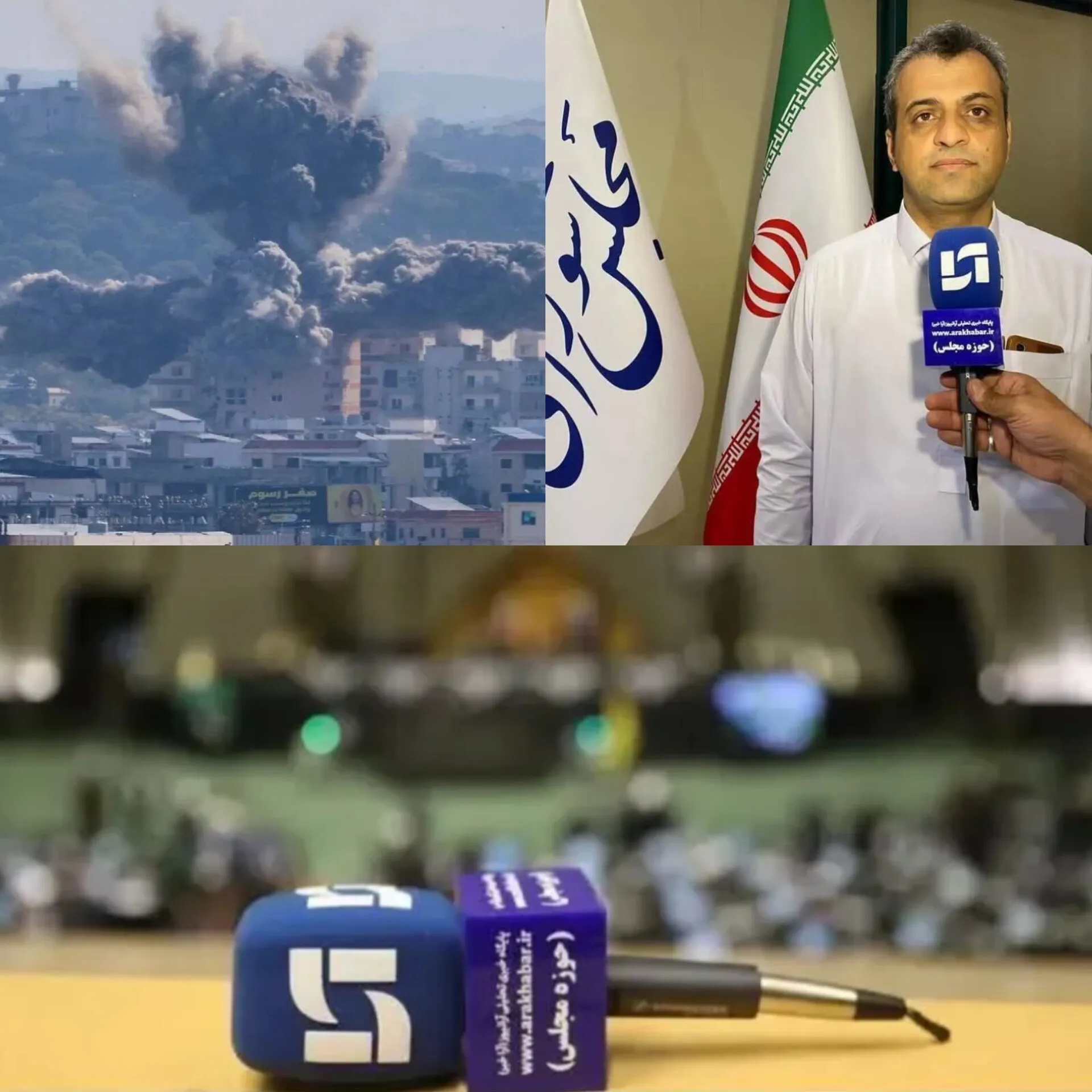 اا