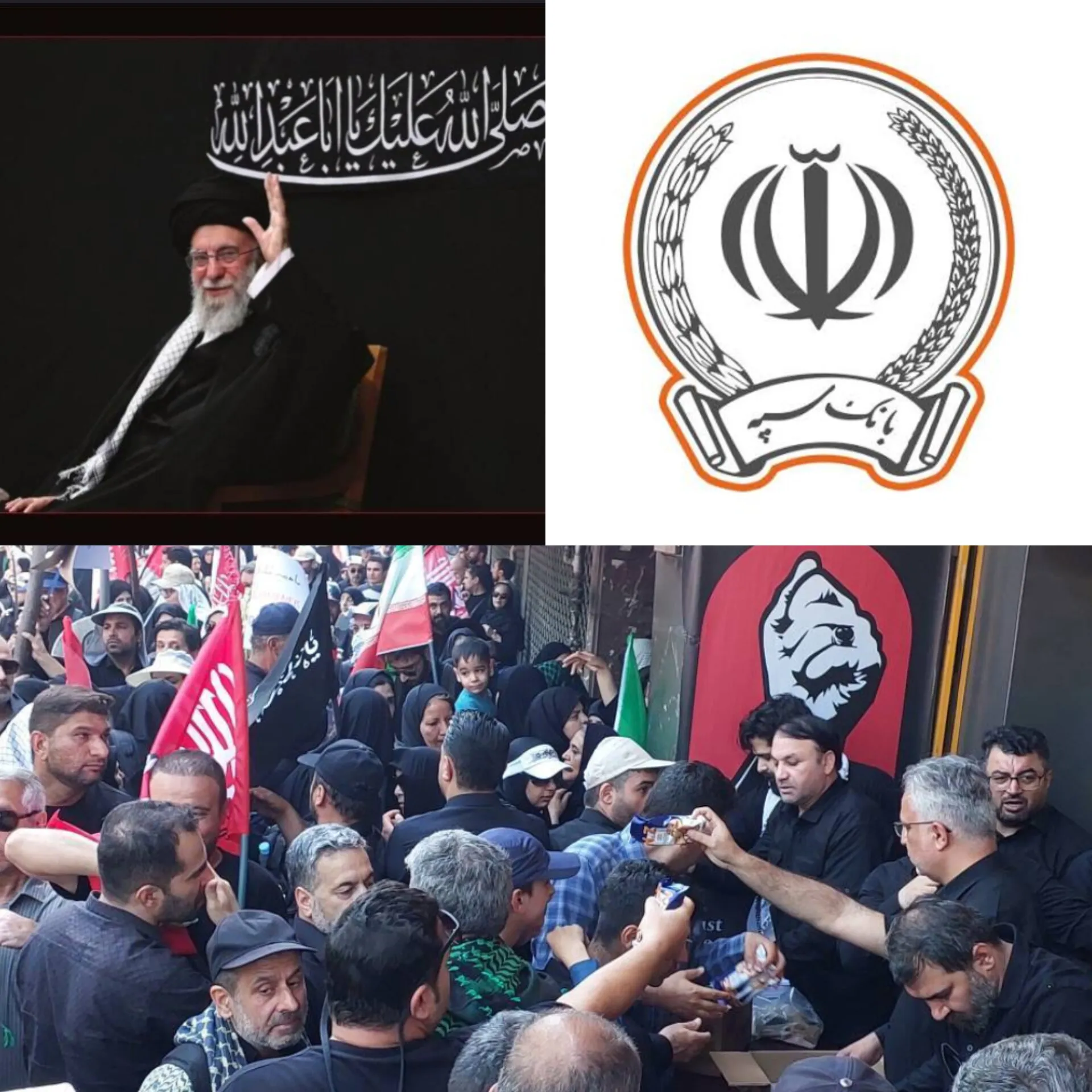 اا