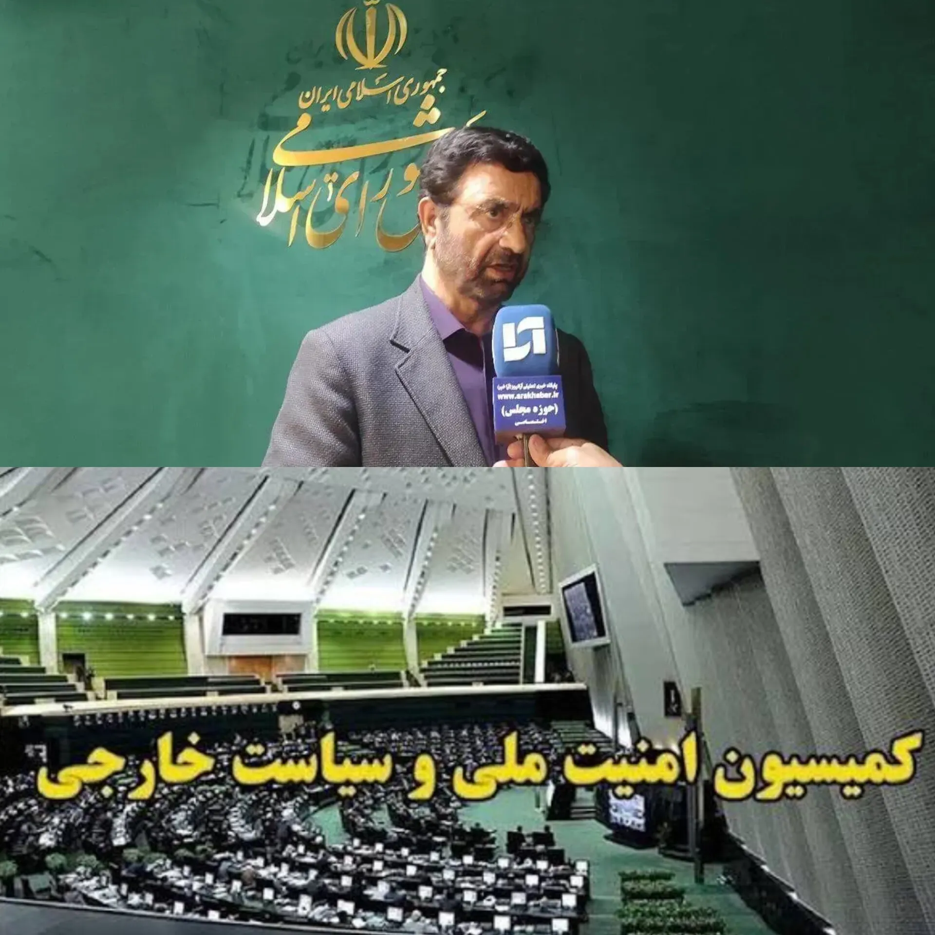 اا اا