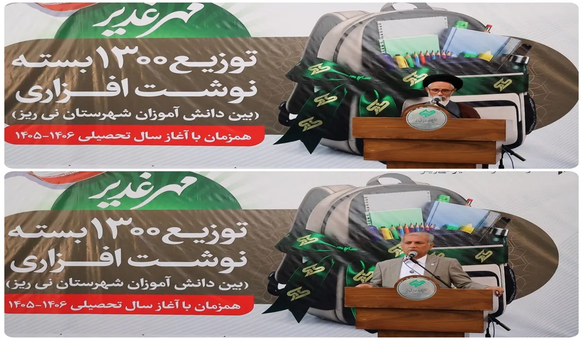 اا