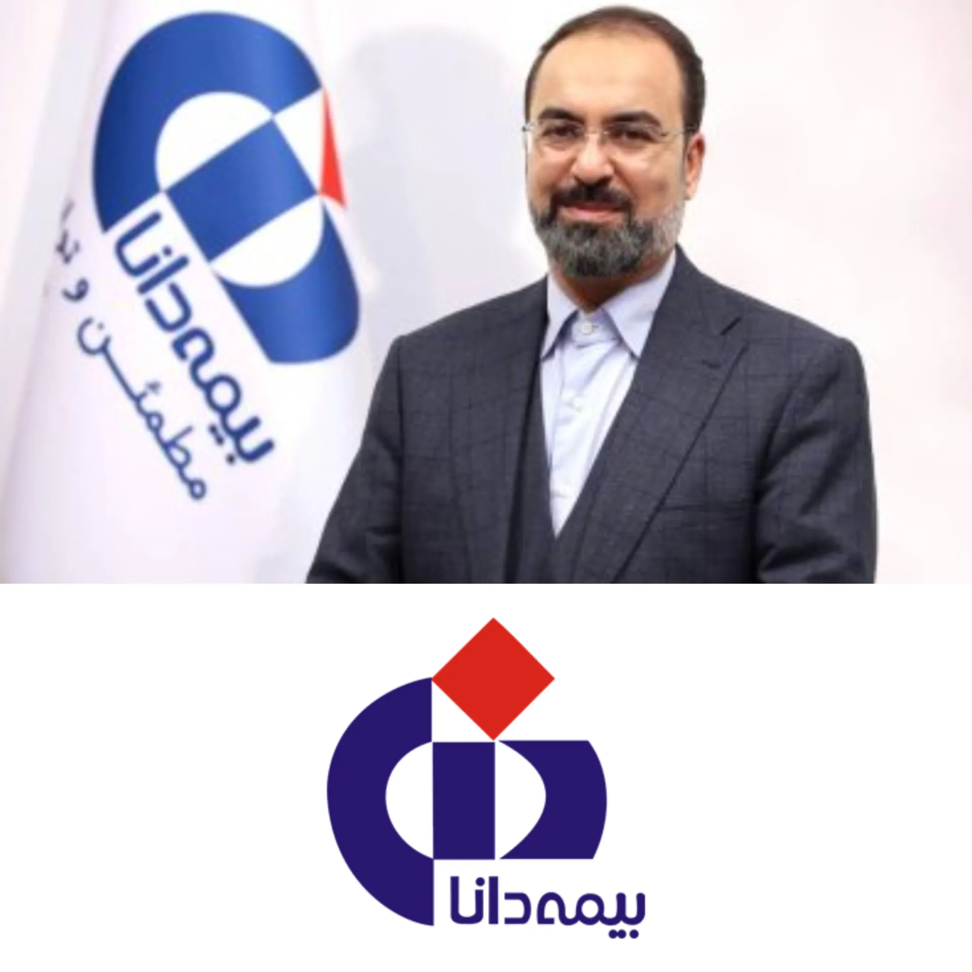 اا