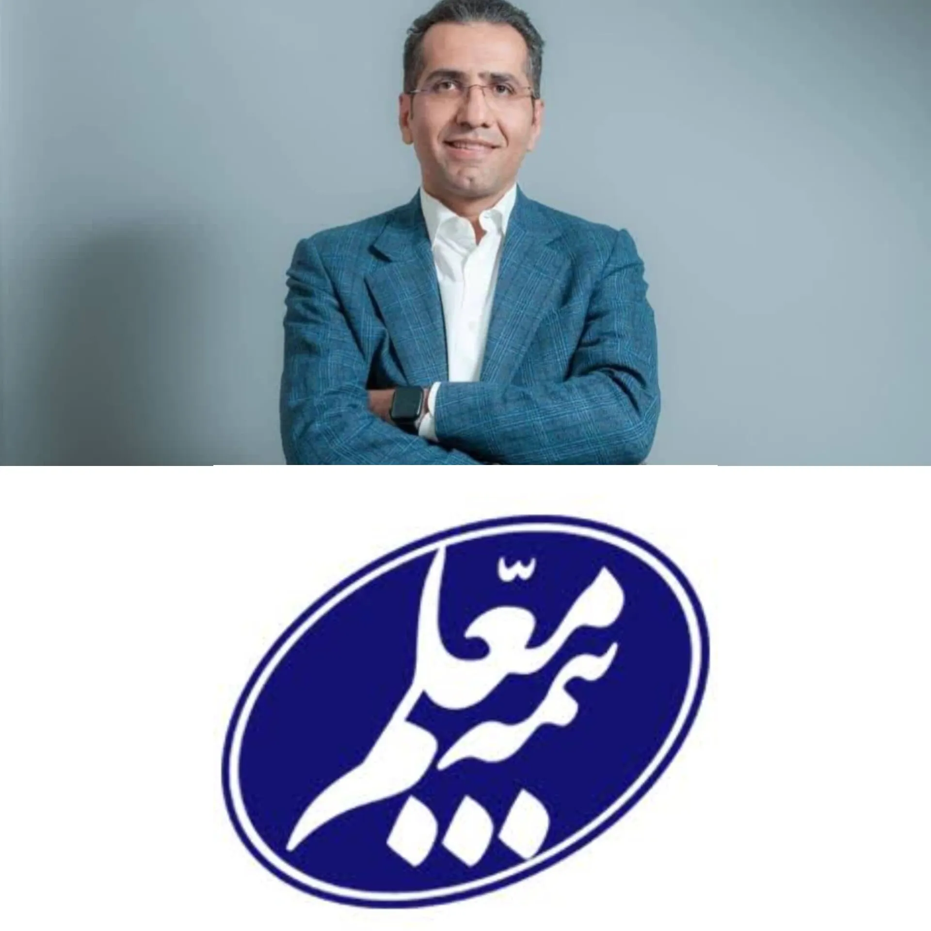 اا