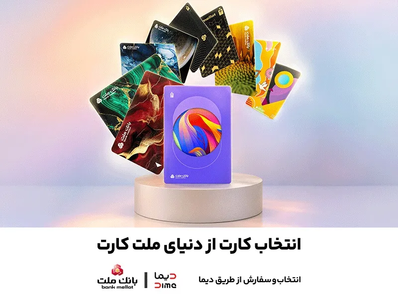 اا