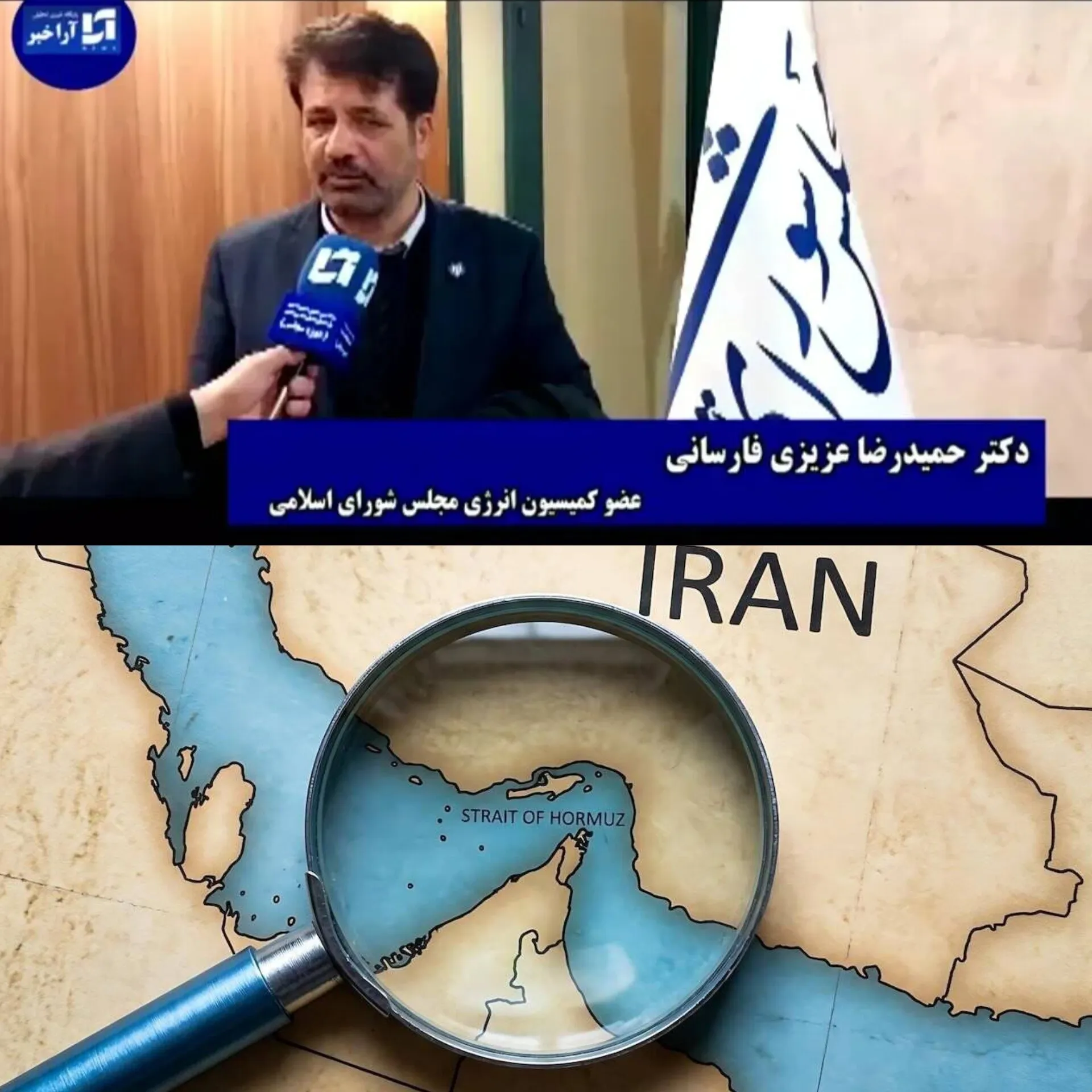 اا