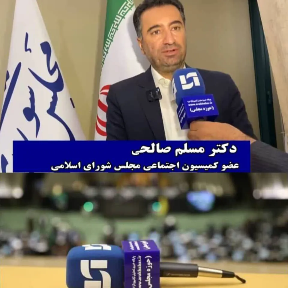 اا