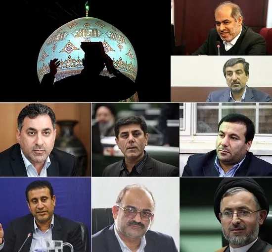 ترافیک مدیران خوزستانی پایتخت نشین همزمان با لیالی القدر در استان/ سید شریف حسینی معاون وزیر نفت، جلیلی معاون وزیر اقتصاد، رستمی وزارت کشور، خادمی معاون وزیر راه و شهرسازی، خلیل حیات مقدم حوزه قوانین و مقررات مجلس، جویجری مدیرکل بازرسی مجلس، سادات ابراهیمی معاون پارلمانی بانک کشاورزی، دکتر حزبئی معاون وزارت جهاد کشاورزی، احمد سیاحی معاون وزیر نیرو