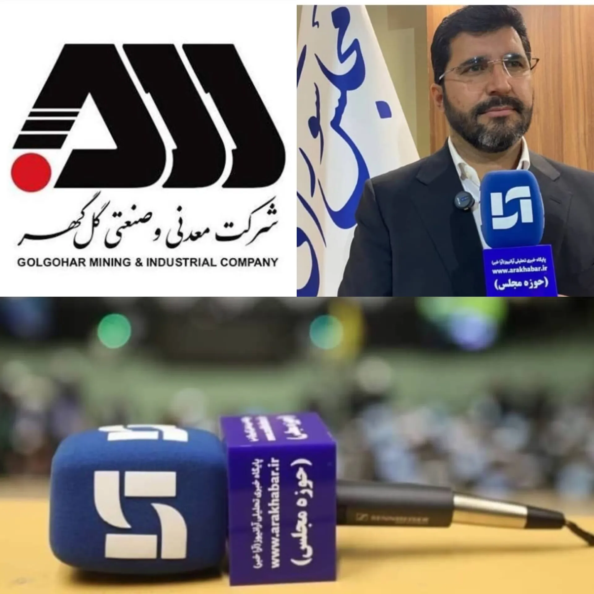 اا