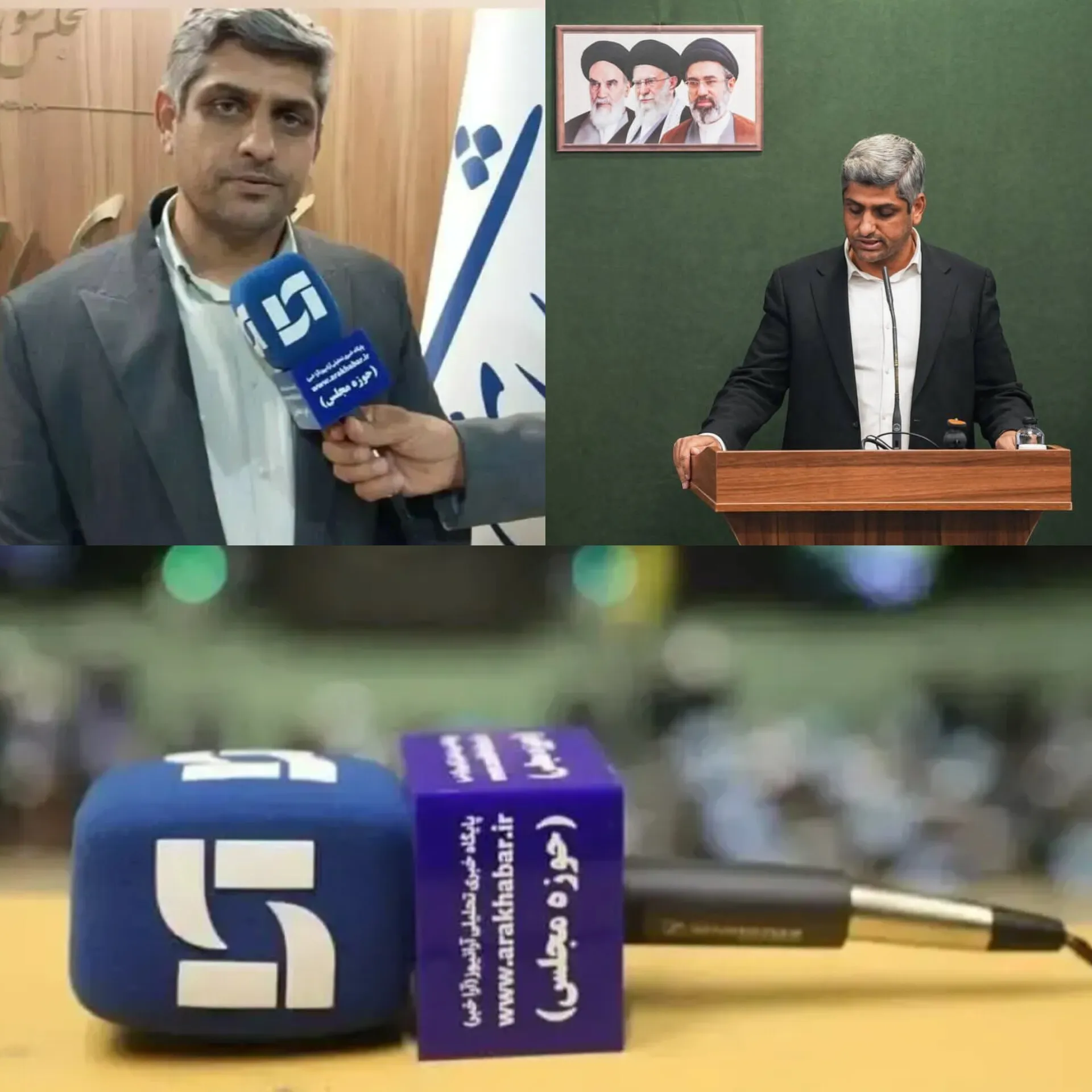 اا