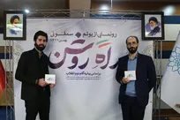 امیرحسین سمیعی:
کنسرت‌های آنلاین، قراردادهای کلان و چند ابهام دیگر/ بی‌حاشیه‌ایم