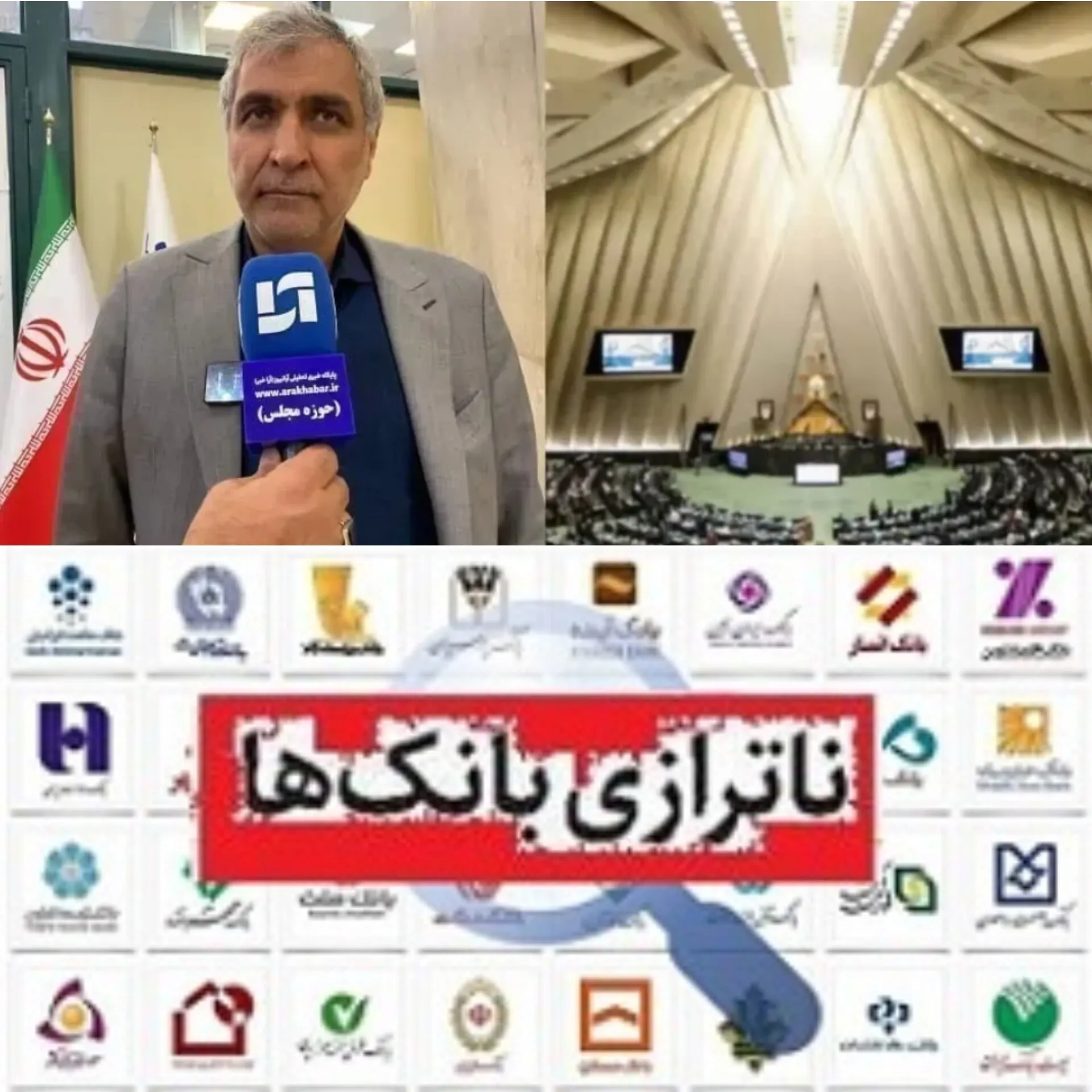 اا