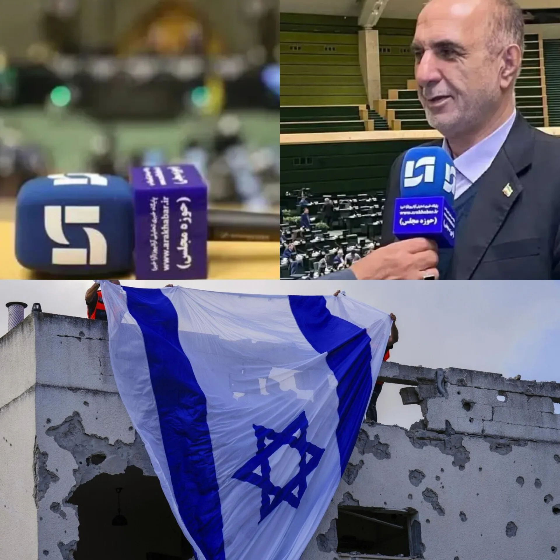اا