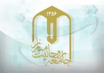 ۱۰ عضو جدید شورای مرکزی جامعه روحانیت مبارز انتخاب شدند