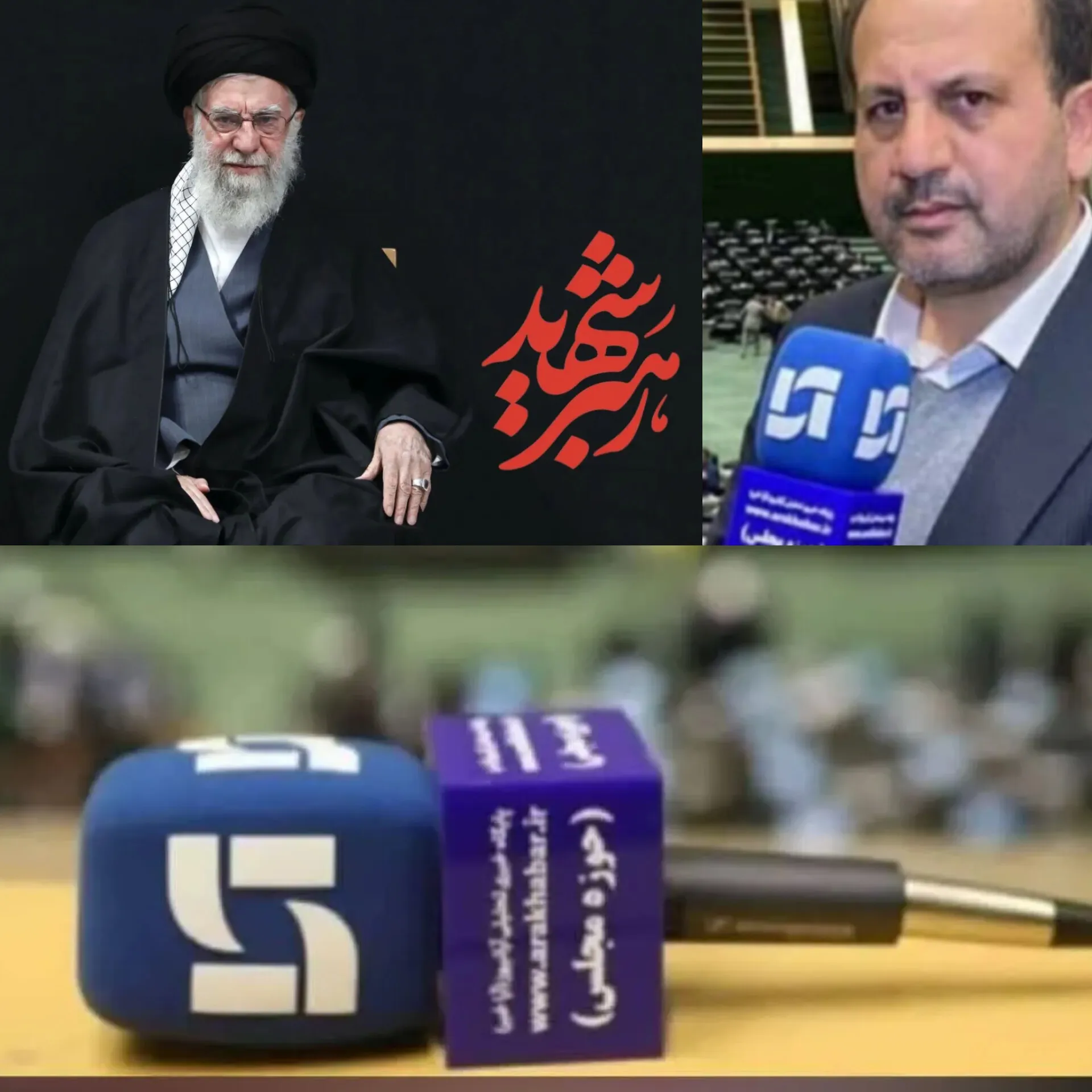 اا