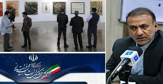 برای اولین بار در خوزستان اقدامی دیگر از جوروند مدیرکل فرهنگ و ارشاد اسلامی عیدانه بازار هنرهای تجسمی/ امروز، آغاز نمایشگاه آثار اورجینال و فاخر ۱۰۰ هنرمند برجسته کشور به فروش میرسد/ یک فرصت استثنایی