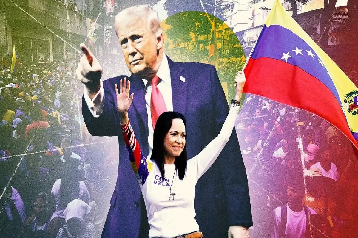 اا