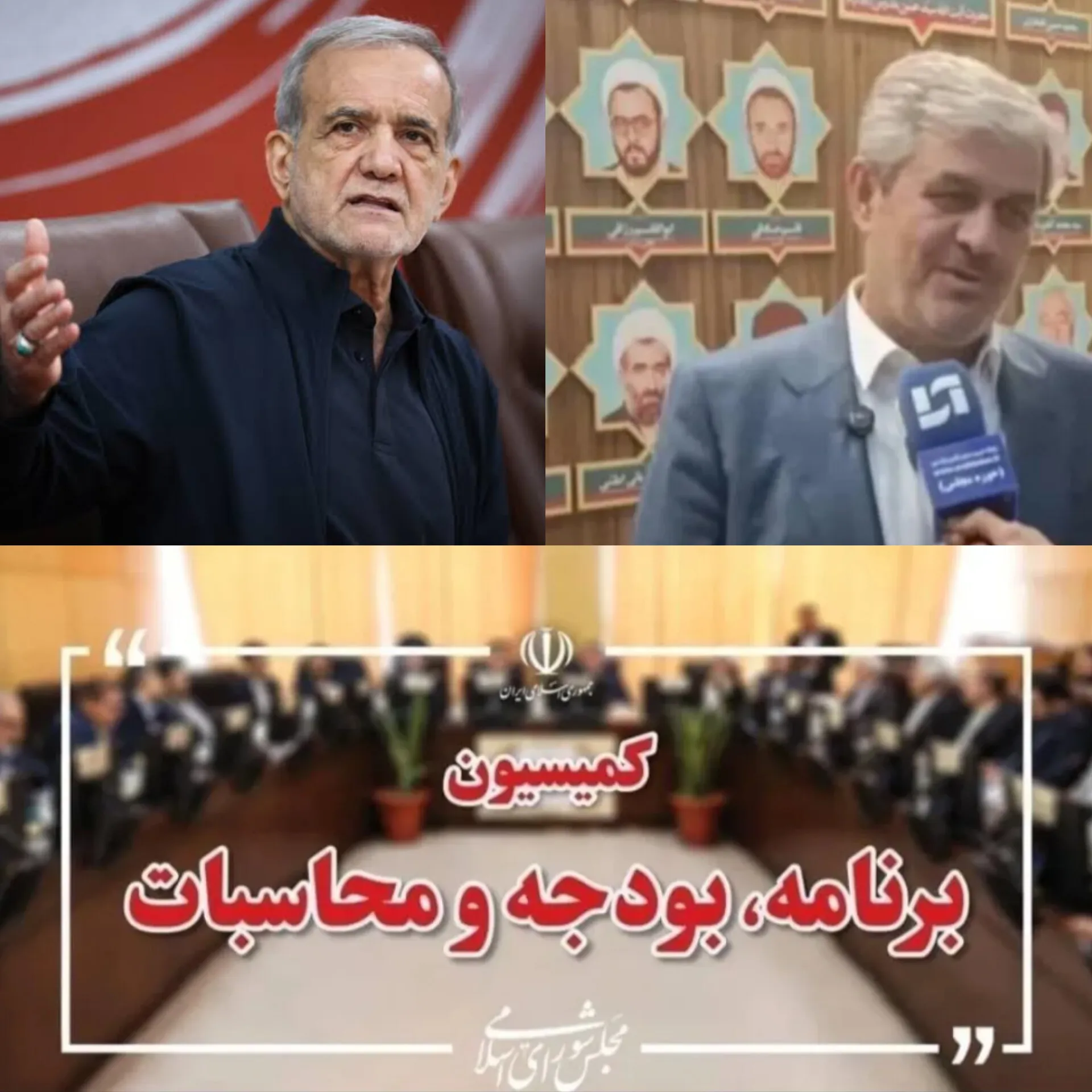 اا