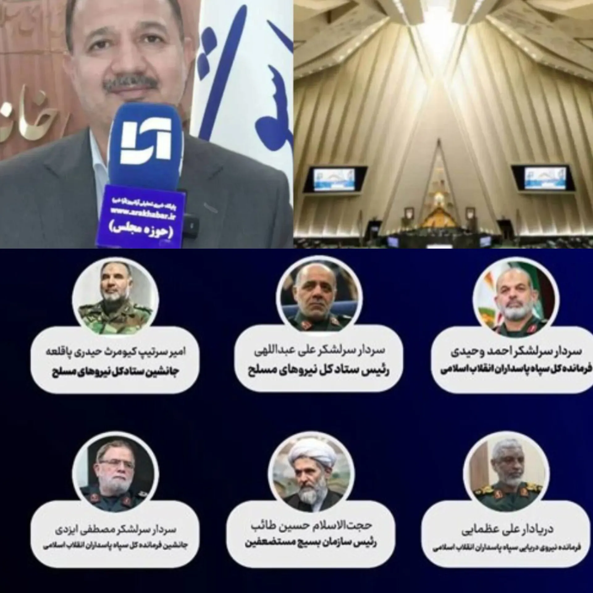 اا اا