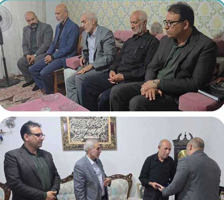 اا