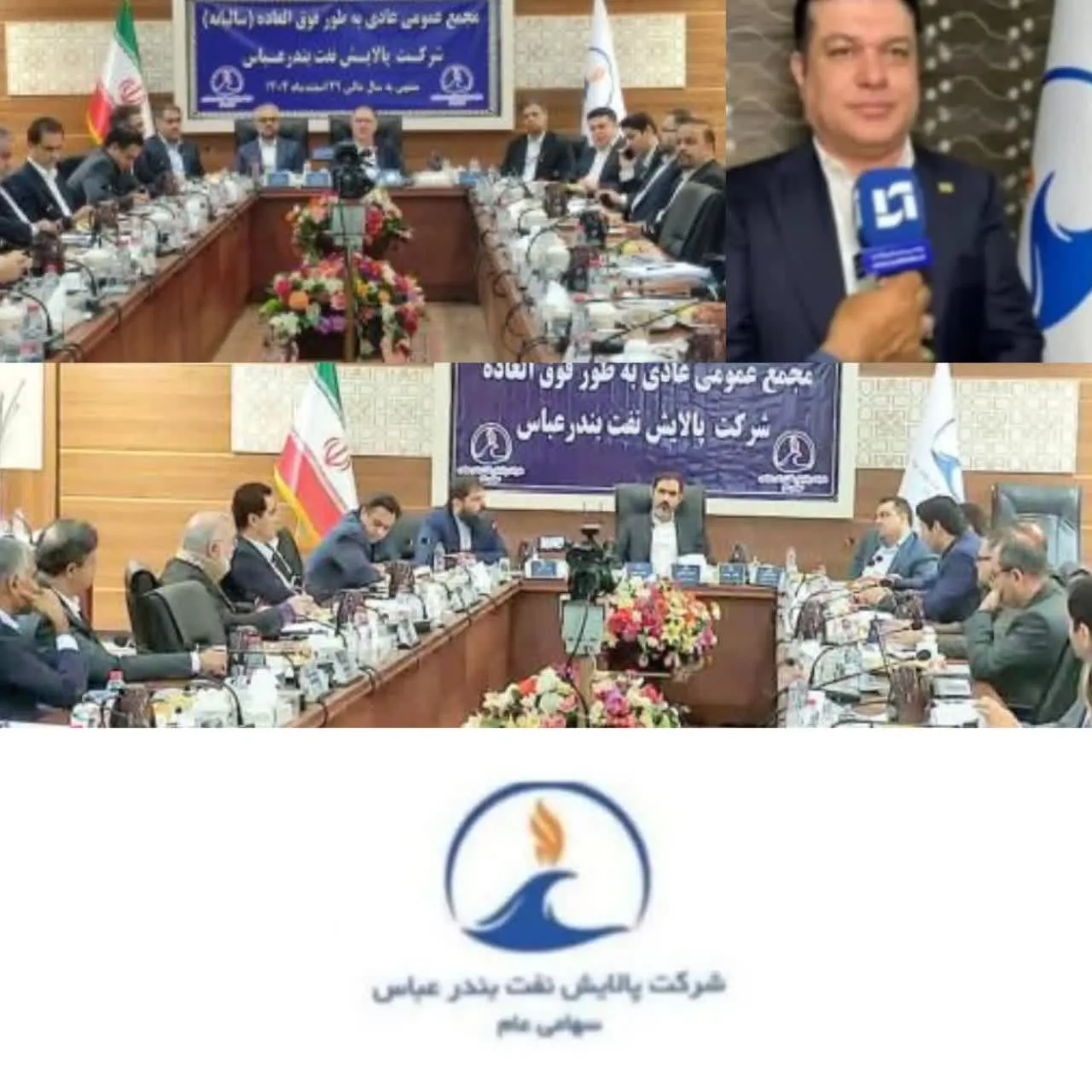اا