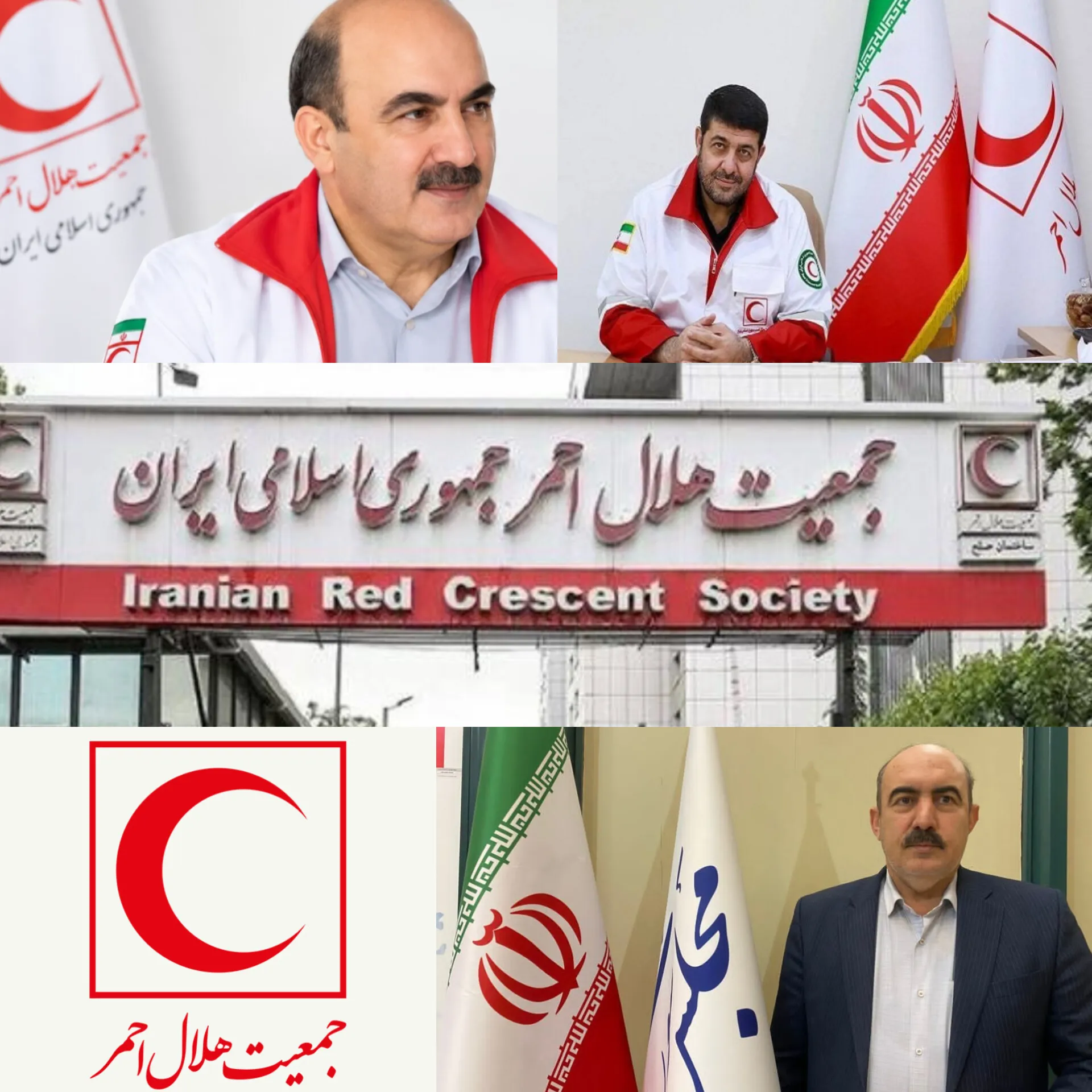 اا