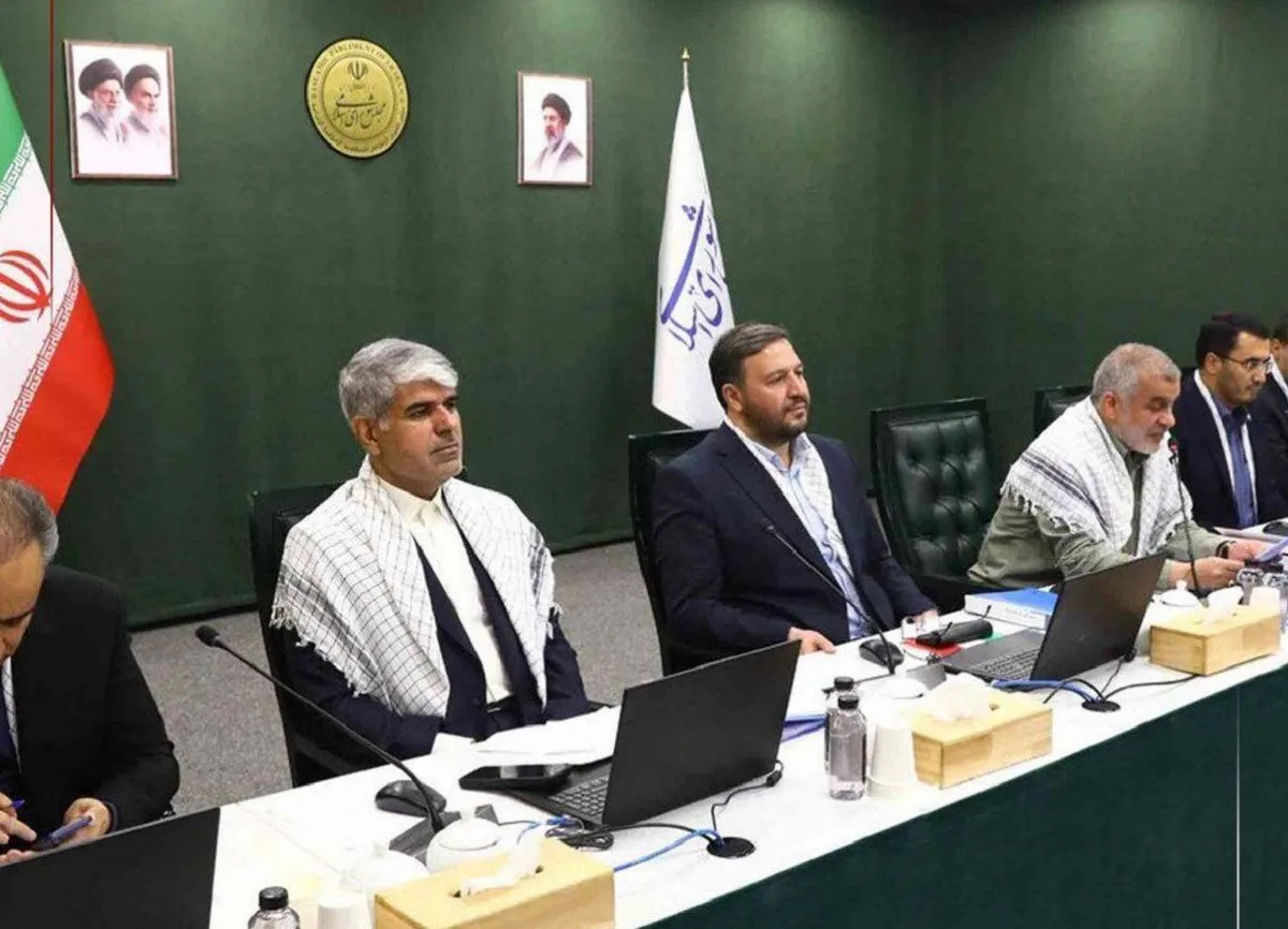 اا