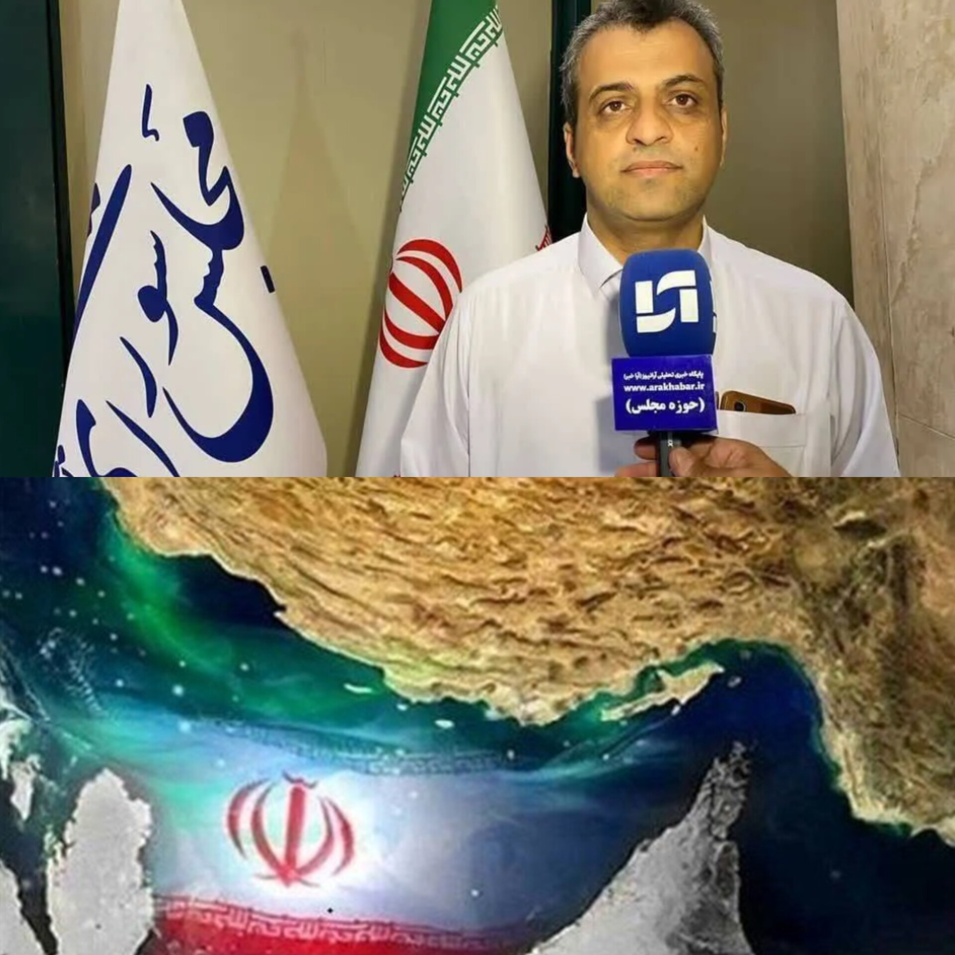 امنیت و مدیریت تنگه هرمز بر اساس ترتیبات ایران دنبال می‌شود