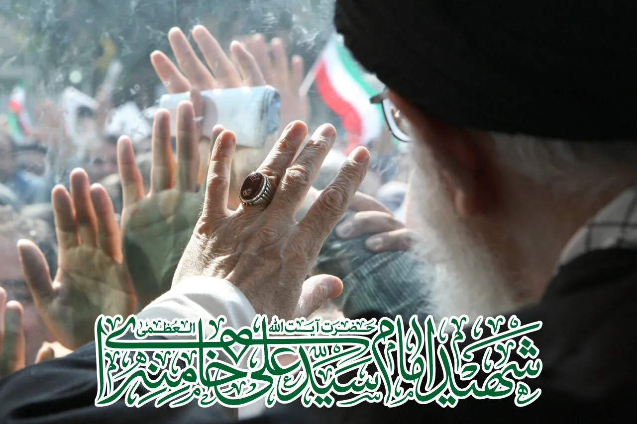 اا