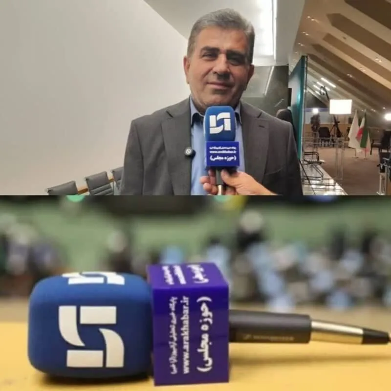 قول رئیس کمیسیون اجتماعی مجلس برای پیگیری بحث بیمه و دیگر حقوق قانونی خبرنگاران ظرف یک ماه آتی