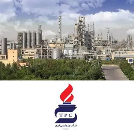 اا