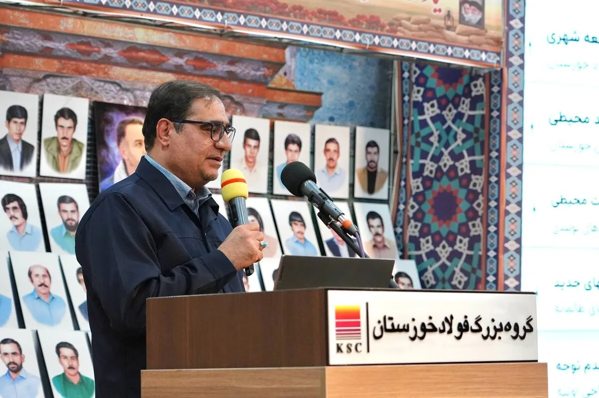 اا