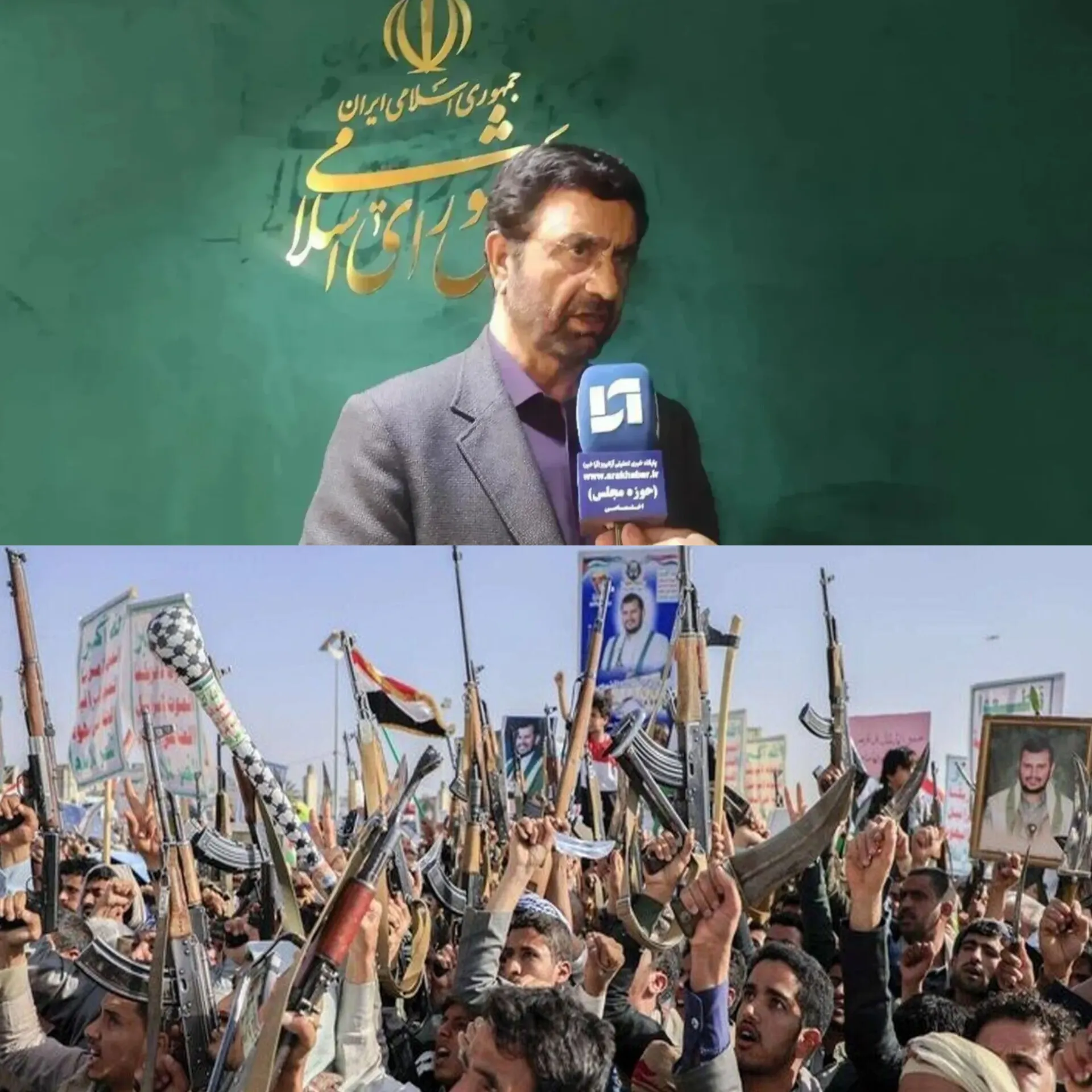 اا