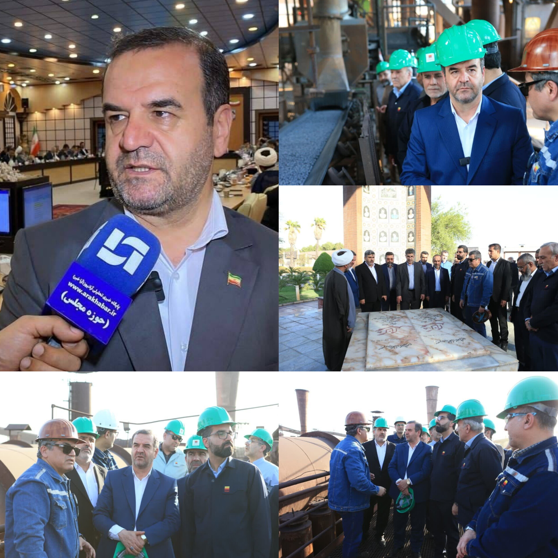 با هدف بررسی میدانی و حمایت از تولید ملی انجام شد؛ بازدید معاون وزیر دادگستری از شرکت فولاد خوزستان؛ تعامل و همدلی برای عبور از موانع تولید