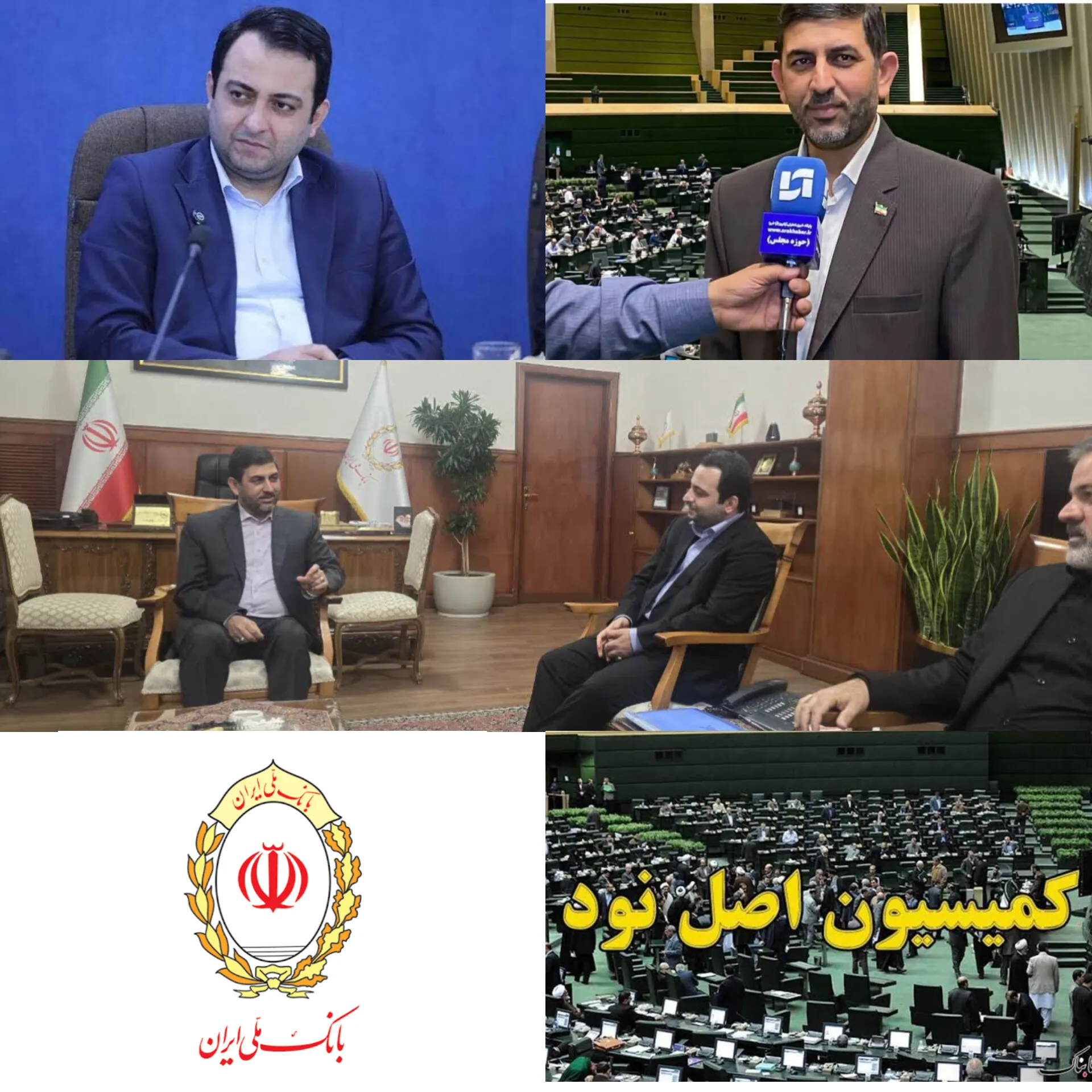 اا