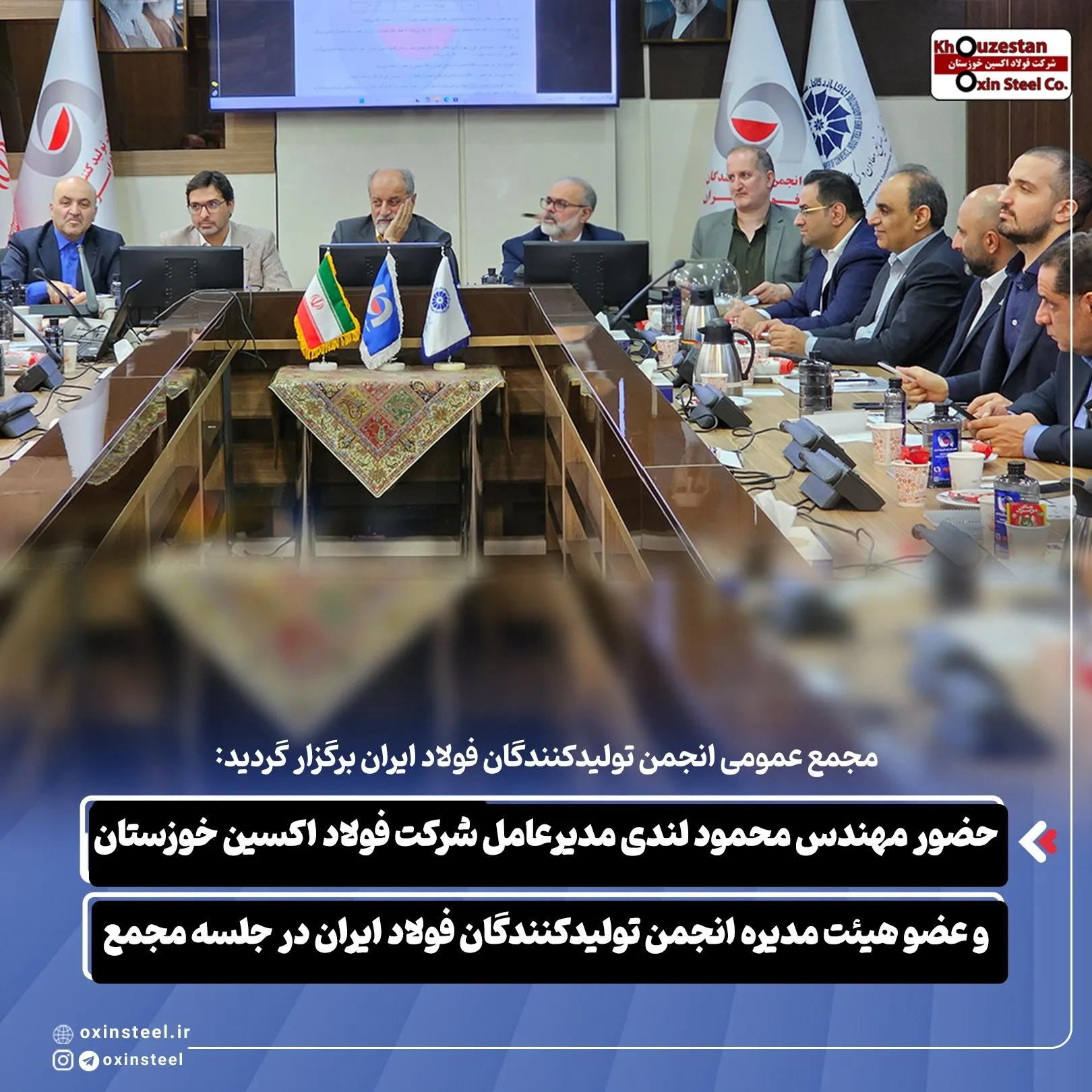 اا