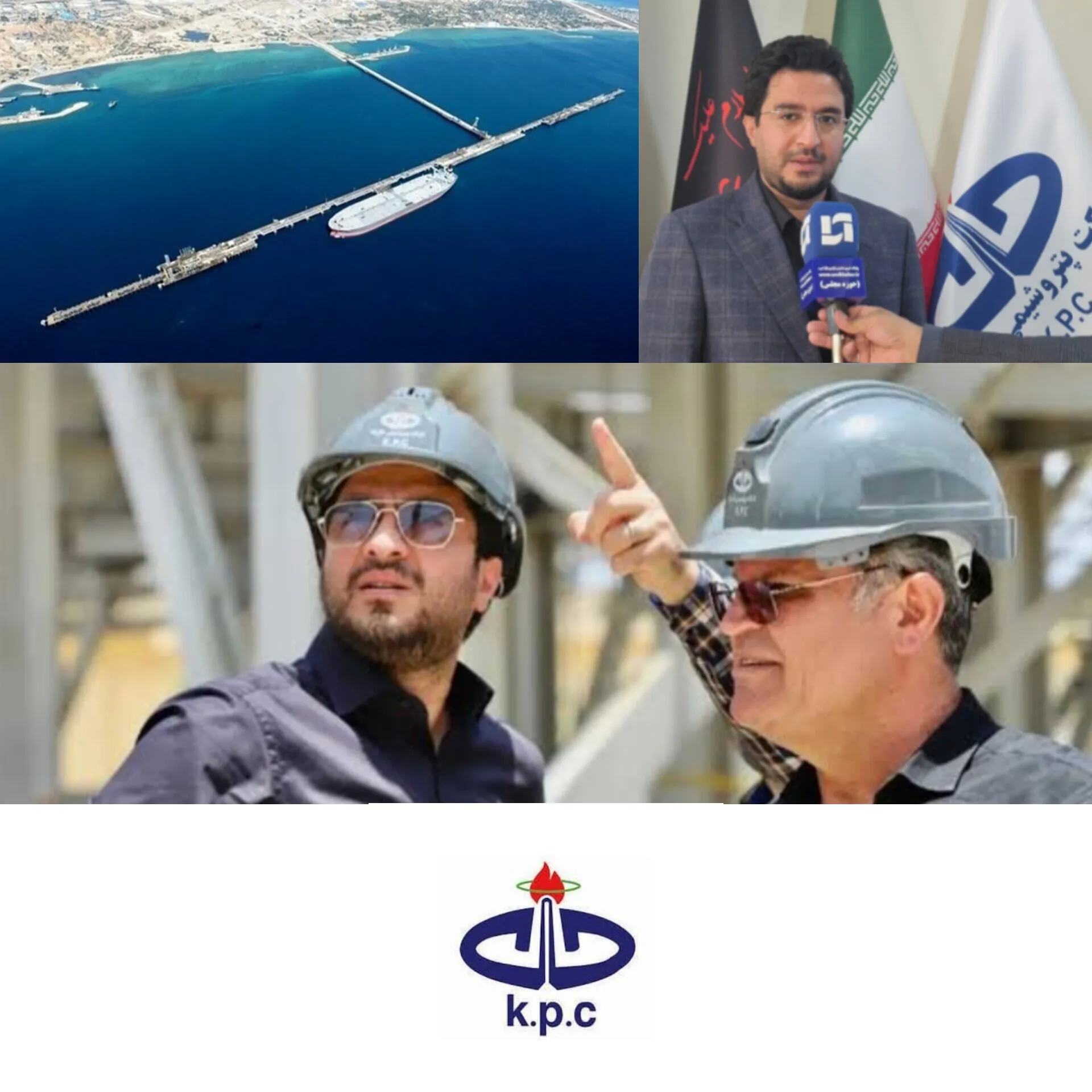 شاهکار مدیریتی کمیل پورضیایی در نقطه صفر بحران؛ عبور موفق پتروشیمی خارک از سخت‌ترین شرایط عملیاتی با ثبت سود ۵ همتی