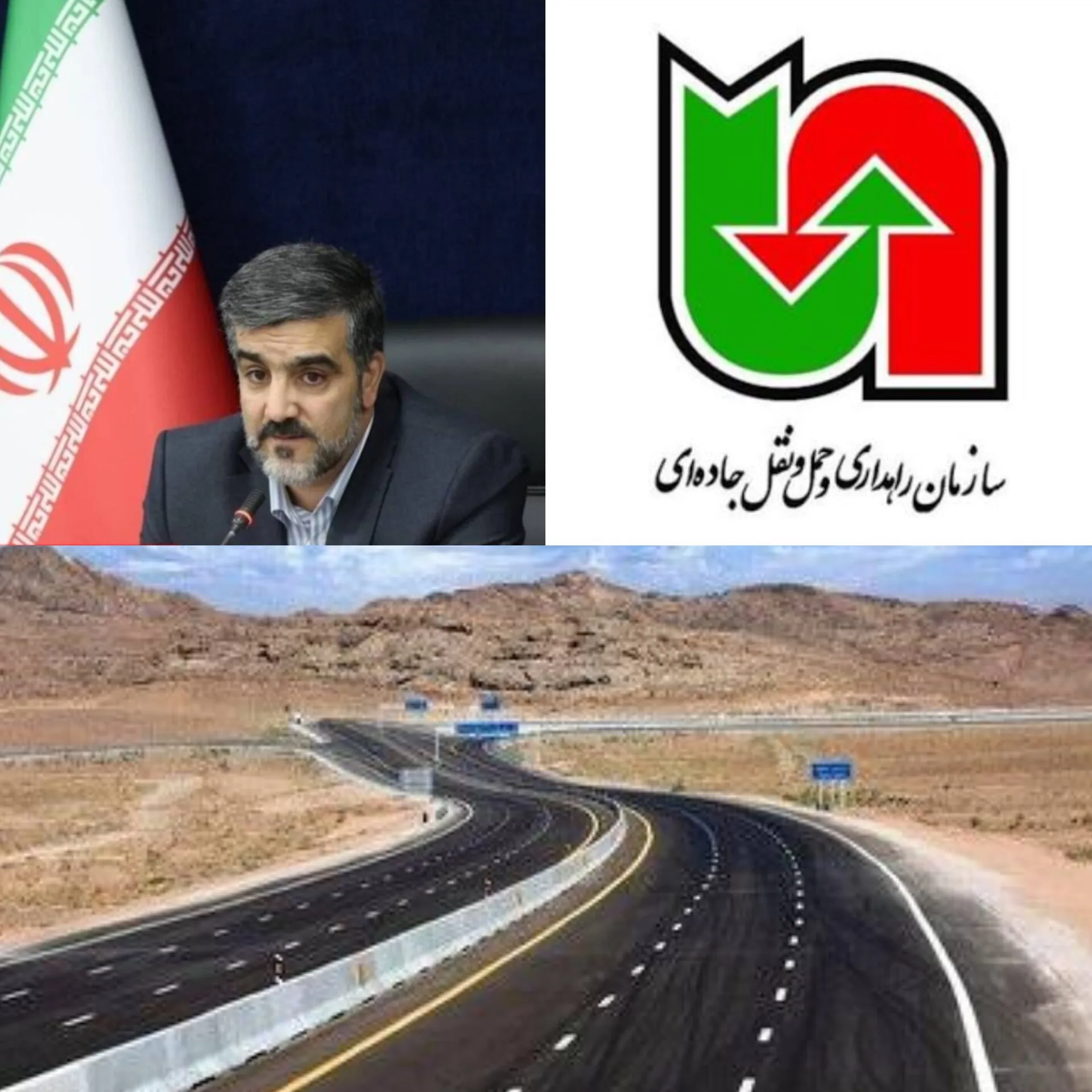 اا