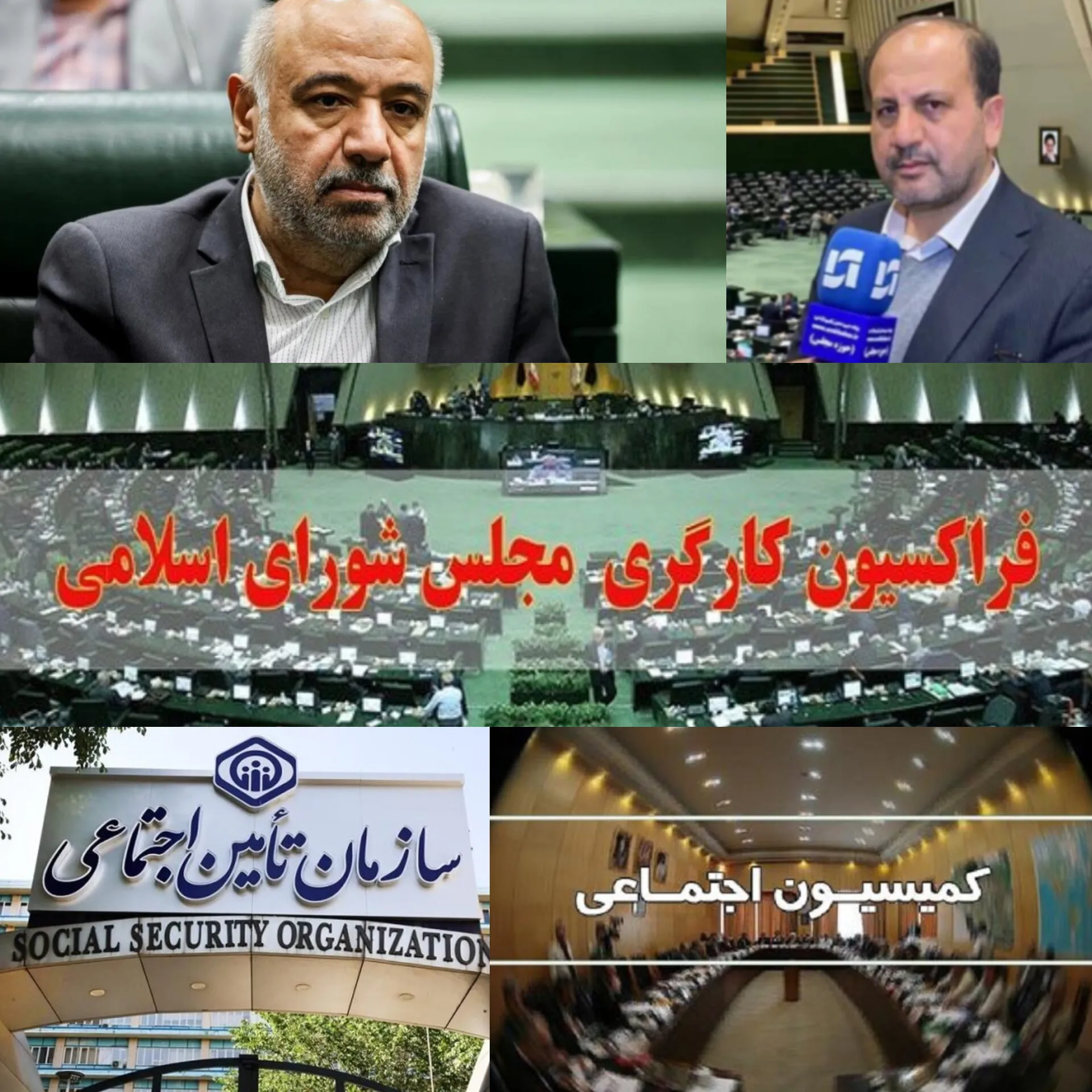 اا